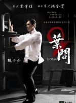 五月av在线